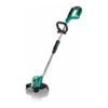 Bosch AdvancedGrassCut 36 Tondeuse à Gazon Sans Fil -Magasin D'Outils Pour La Maison De Qualité bosch advancedgrasscut 36 tondeuse a gazon sans fil 79986104 0 VEMbVoEK xl