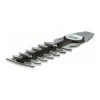 Jeu De Lames De Cisailles Arbustives Bosch 12 Cm Accessoires Pour ASB/AGS -Magasin D'Outils Pour La Maison De Qualité jeu de lames de cisailles arbustives bosch 12 cm accessoires pour asb ags 744003 0 UKUII7SK xl