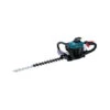 Makita Taille-haie à Essence EH6000W 1 Makita Taille-haie à Essence EH6000W -Magasin D'Outils Pour La Maison De Qualité makita taille haie a essence eh6000w 10004980 0 5s4s0X2U xl
