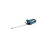 Makita Taille-haie UH6570 -Magasin D'Outils Pour La Maison De Qualité makita taille haie uh6570 669104 0 frFqZZnS xl